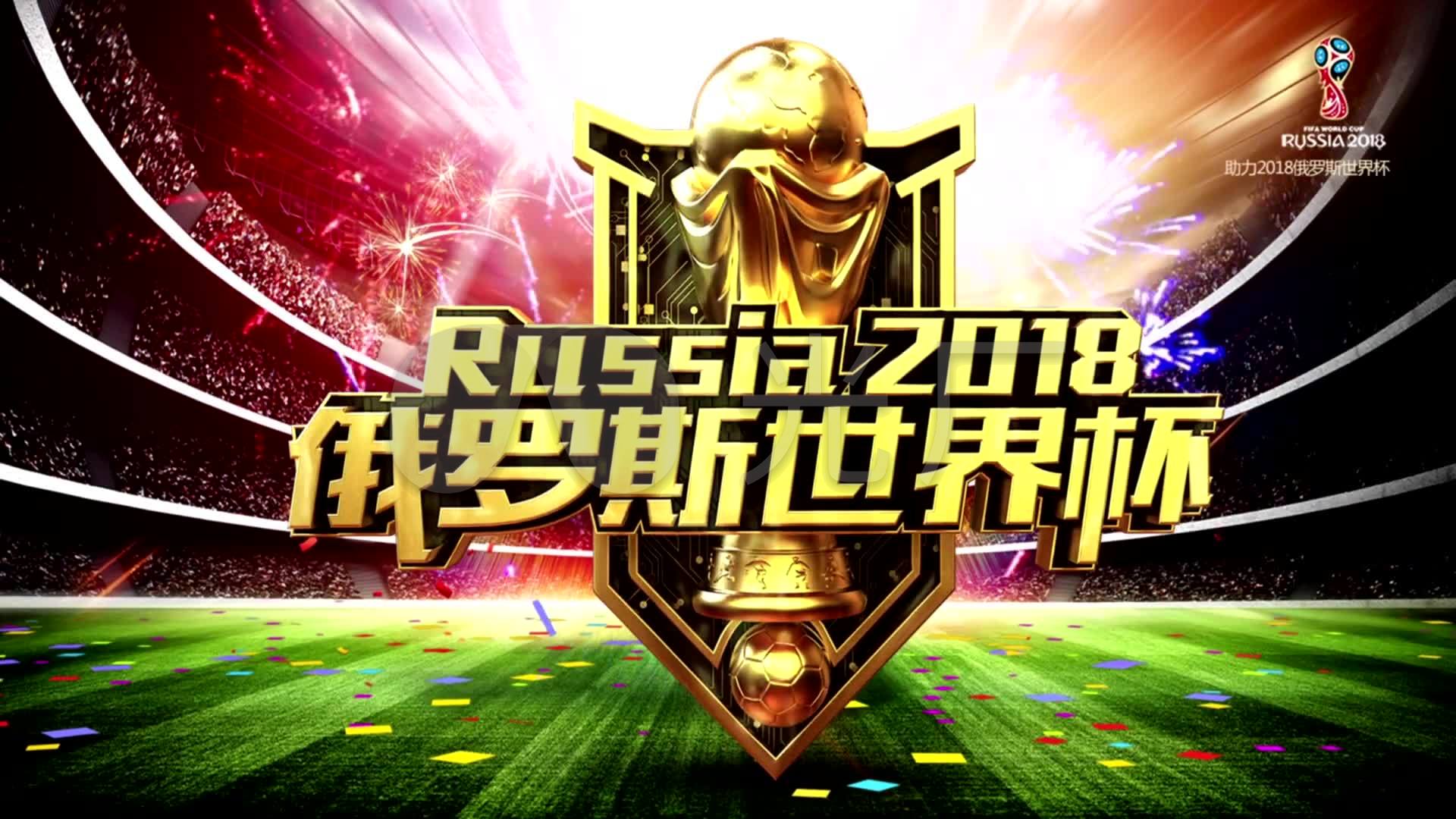 团队凝聚